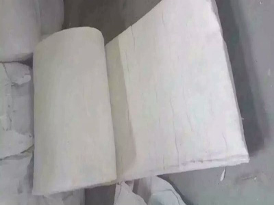 硅酸鋁產(chǎn)品